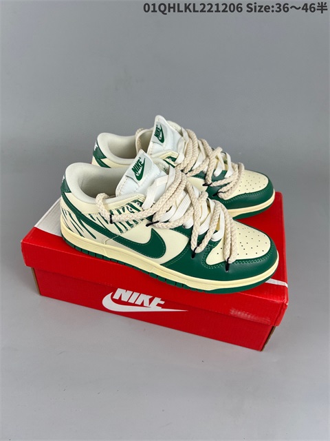 women low dunk sb shoes HH 2022-12-13-014